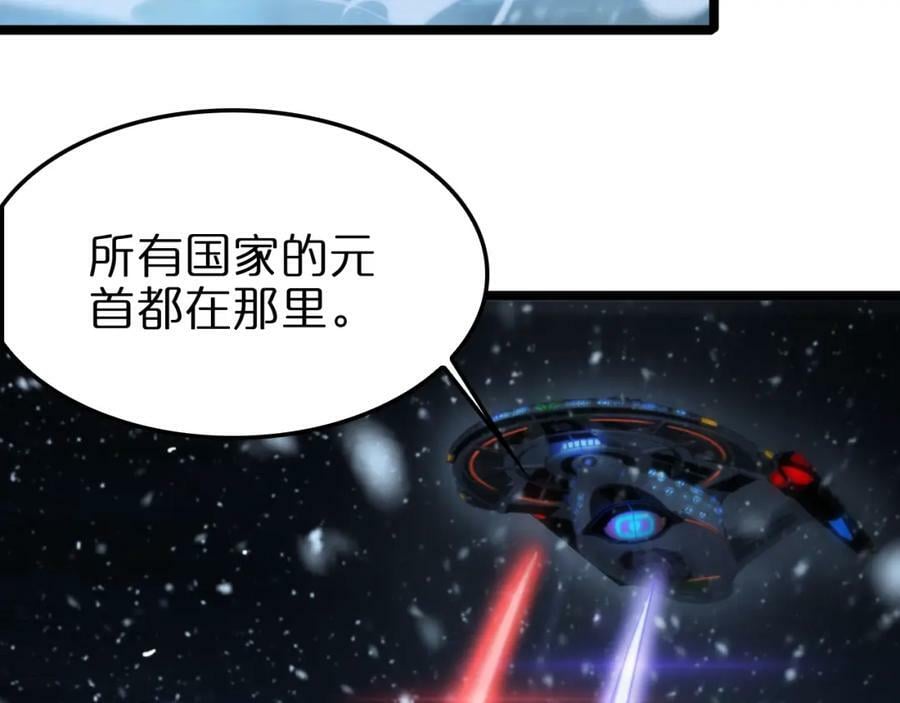 第226话 女人的决心147