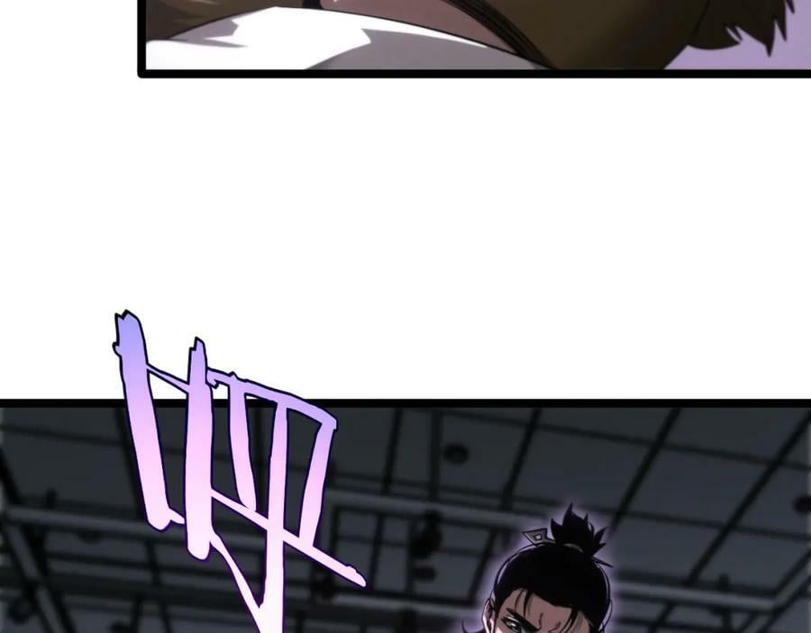 第207话 两个皇帝9