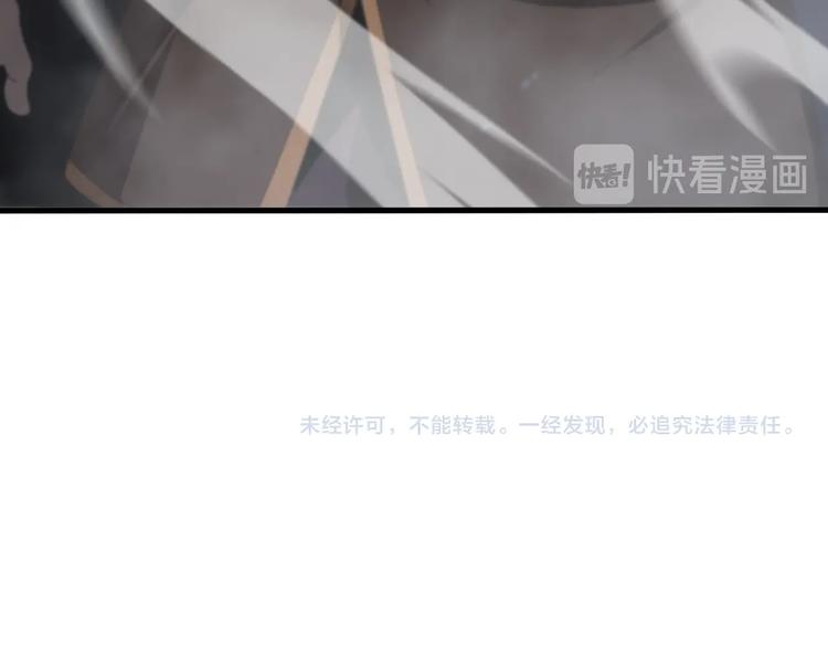第32话 武圣驾临109