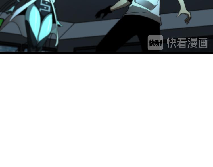 第37话 末日怪物96