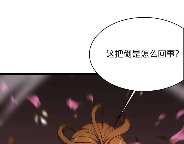 第47话 入门4