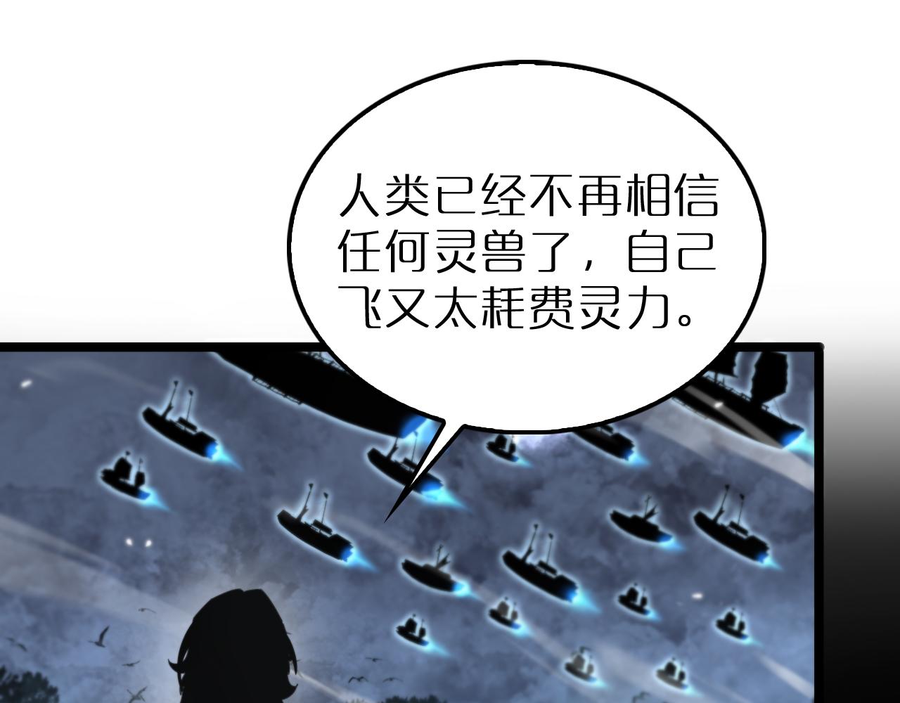 第167话 青楼44