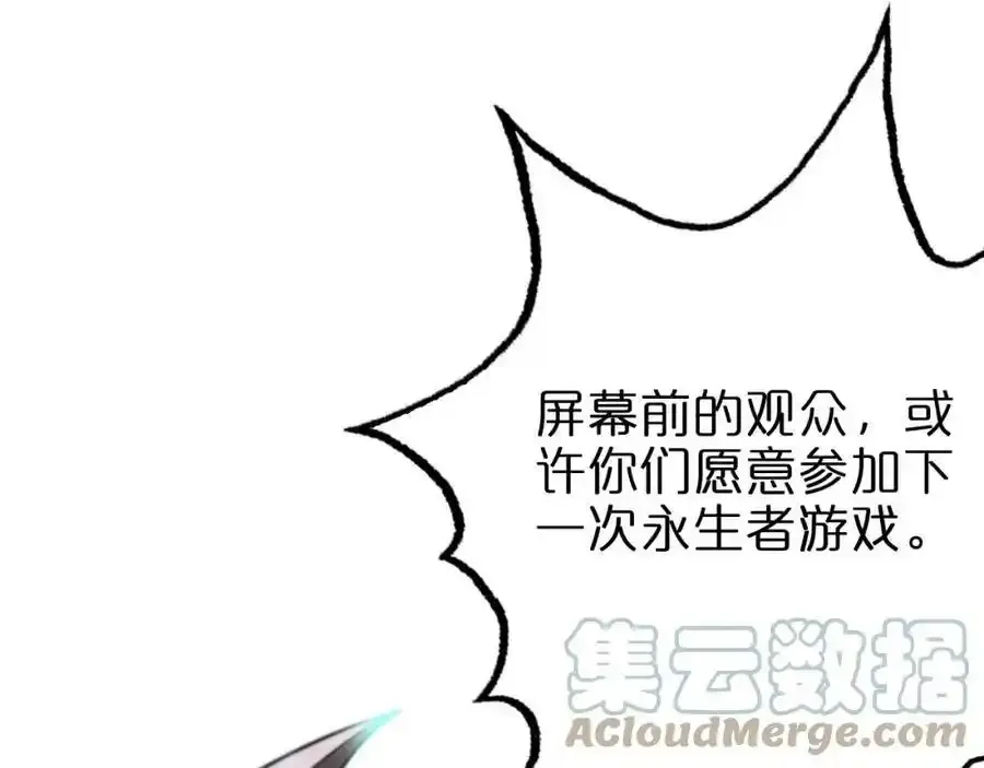第147话 国际会议60