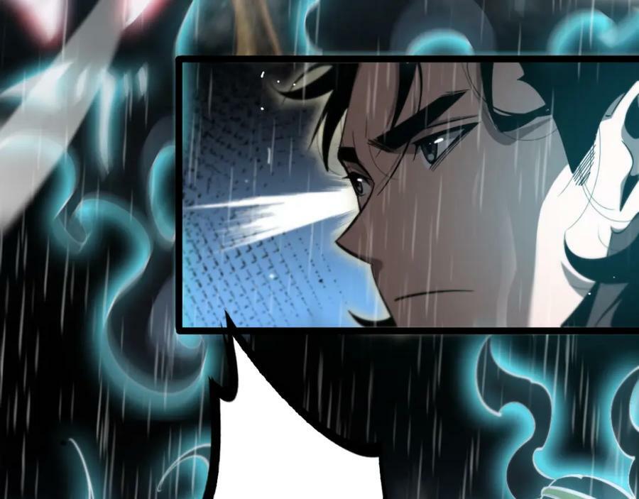 第217话 属性相克59