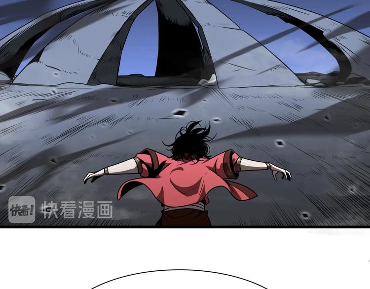 第17话 突围成功77