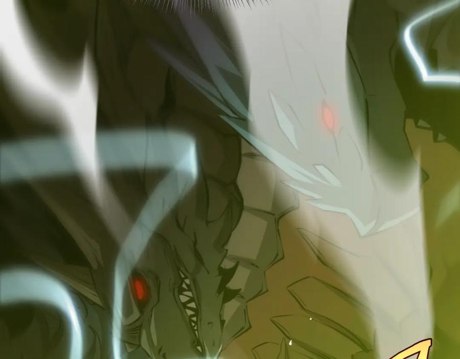 第249话 妖魔入侵67