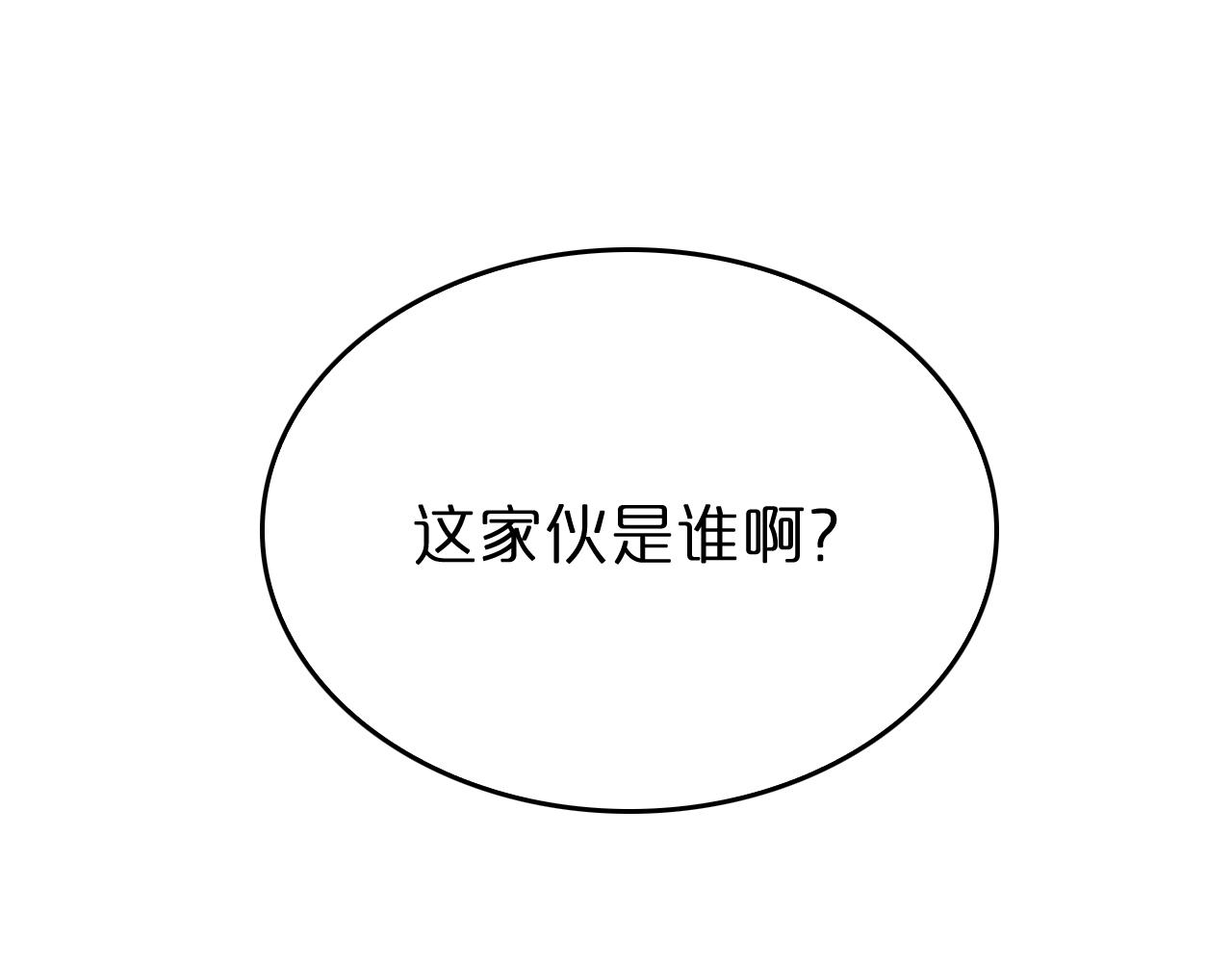 第126话 将帅之才156
