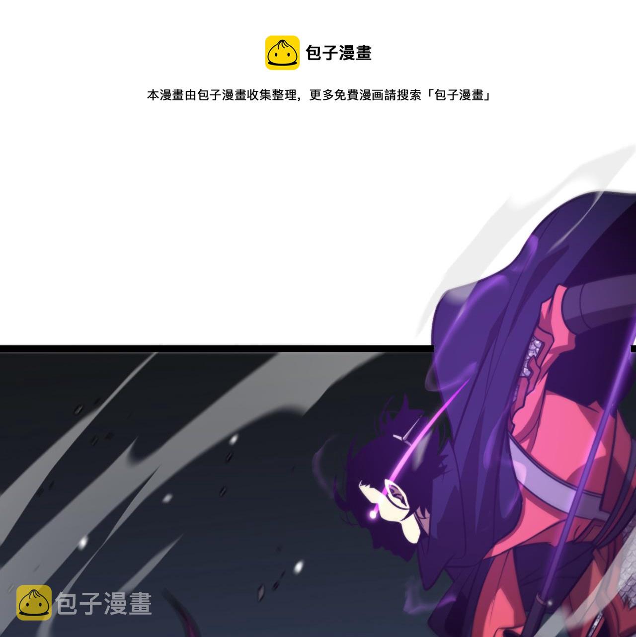 第119话 将计就计112