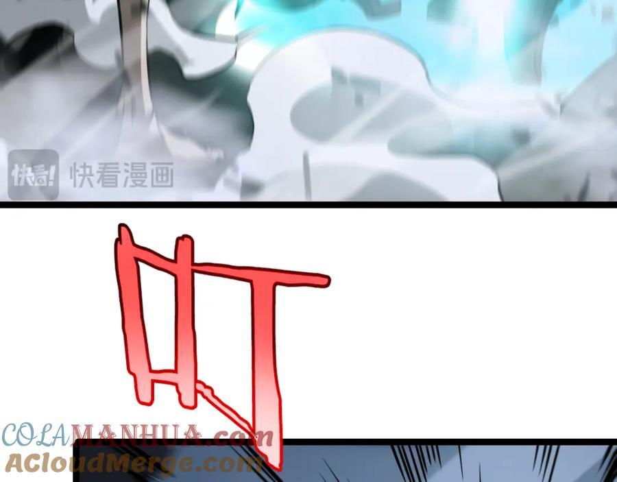 第248话 神之背刺116