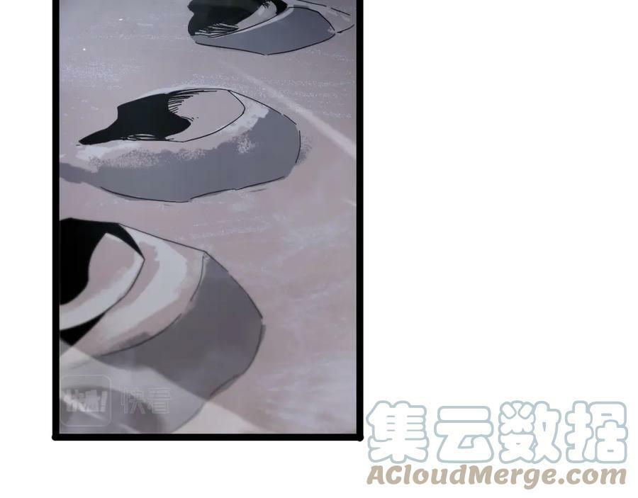 第202话 突破化身之劫28
