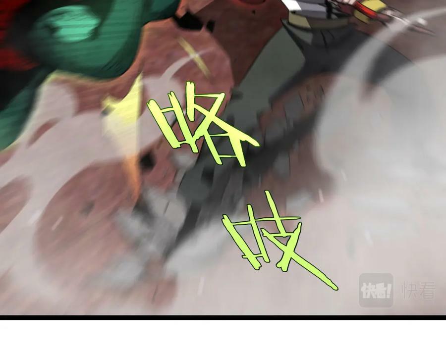 第227话 新生剑仙123