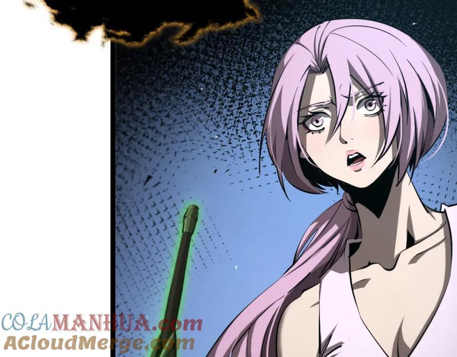 第249话 妖魔入侵24