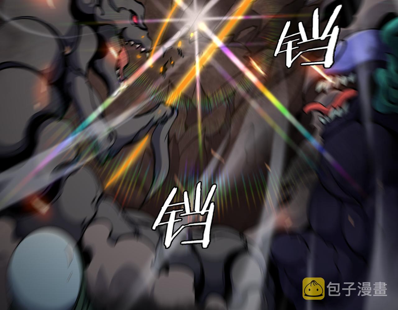 第173话 潮音剑92