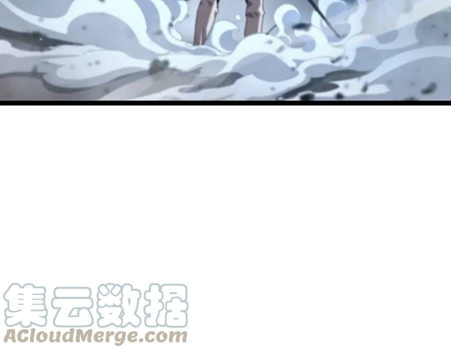 第202话 突破化身之劫80