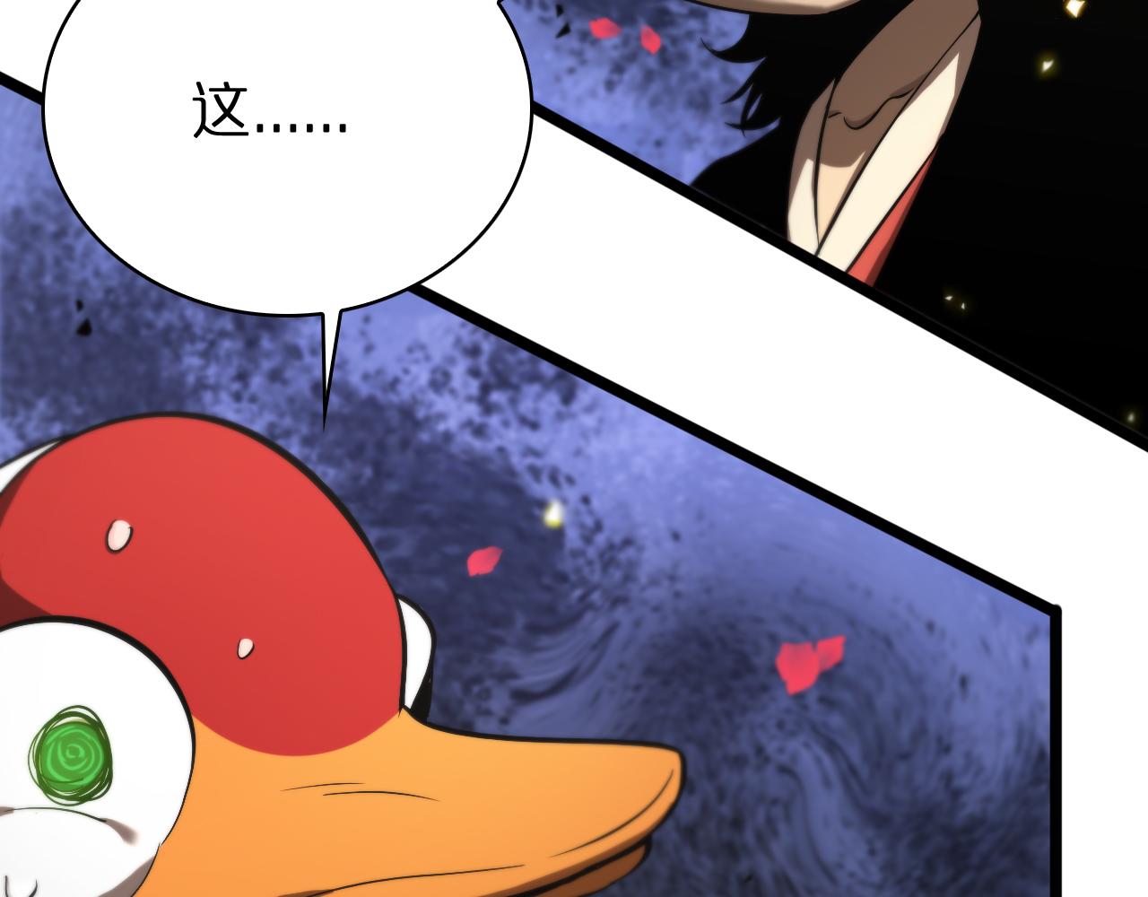 第63话 铁骨铮铮秦小楼102