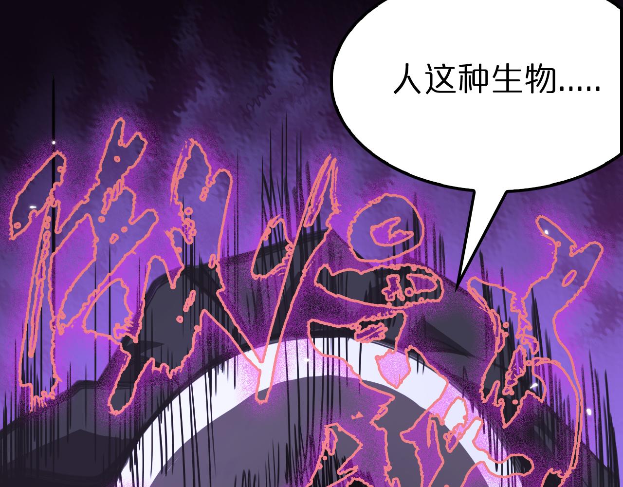 第158话 初战教宗60