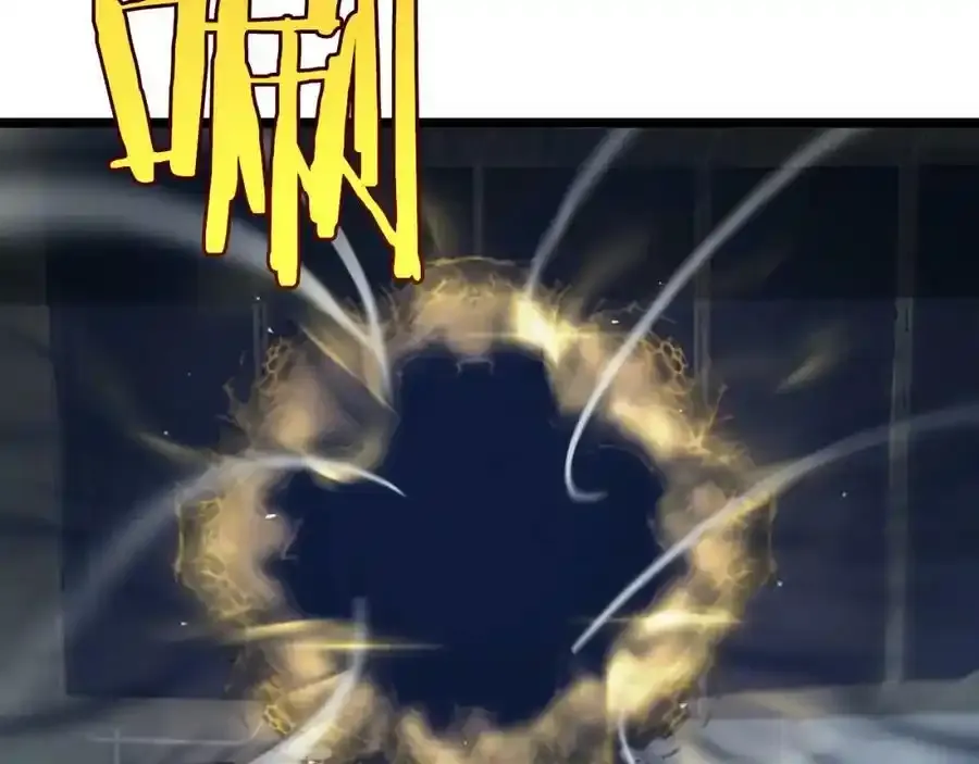 第231话 召唤死神77