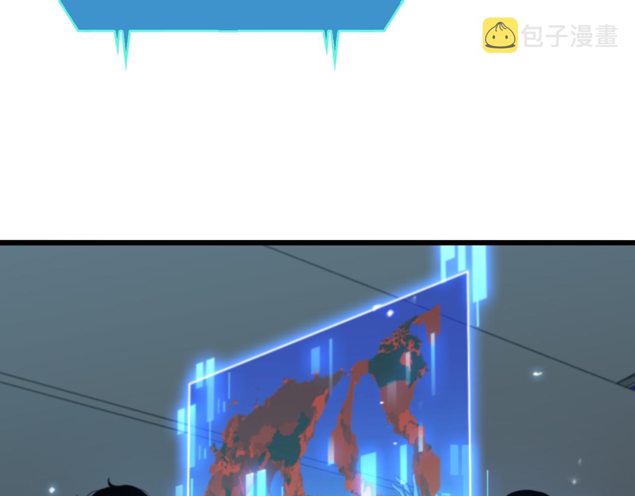 第128话 总统的决定11