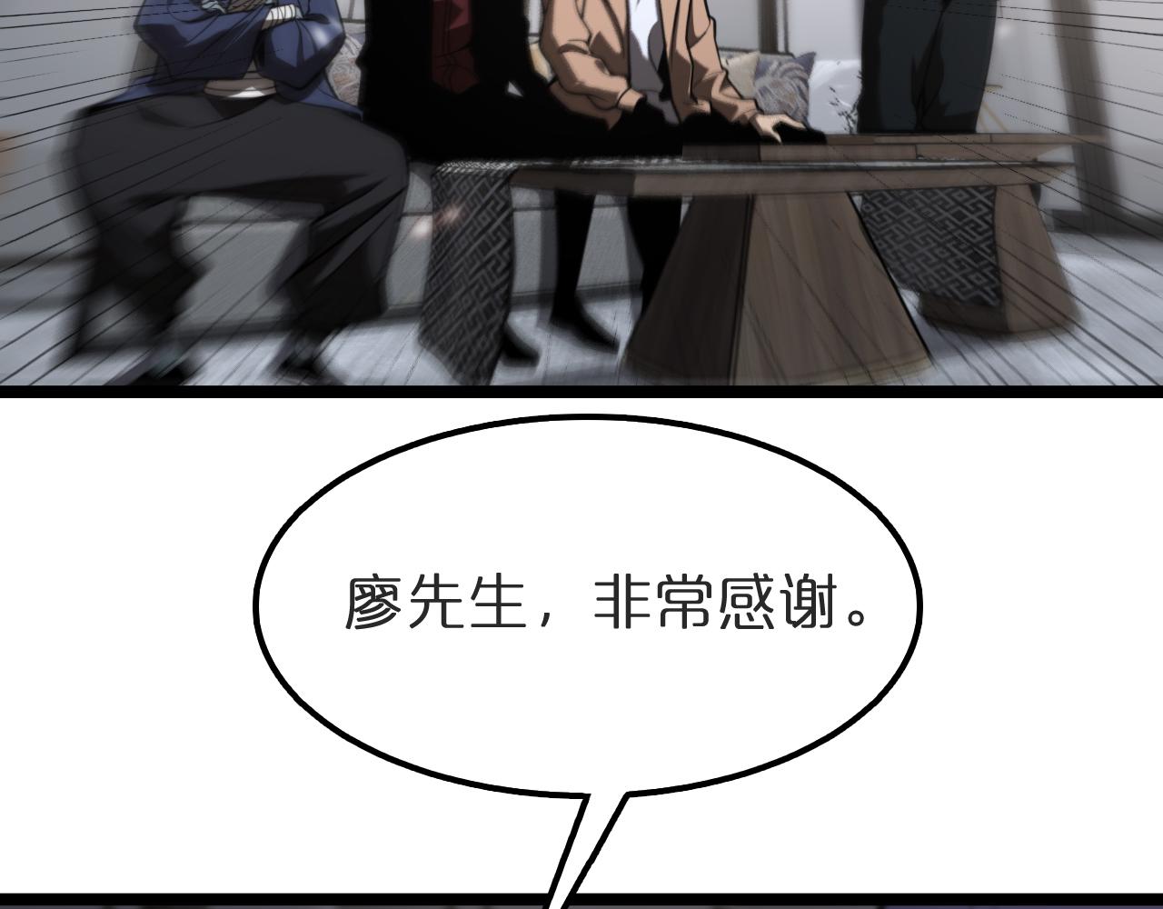 第131话 竞技场85