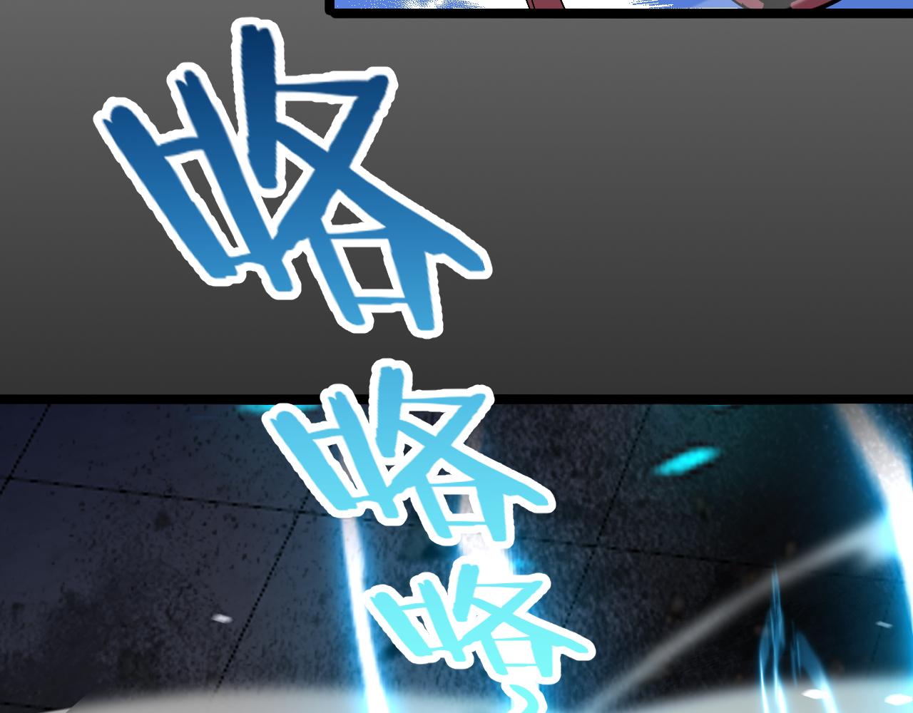 第163话 最后的战斗80