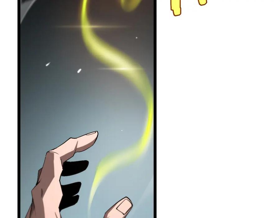 第247话 世界融合113