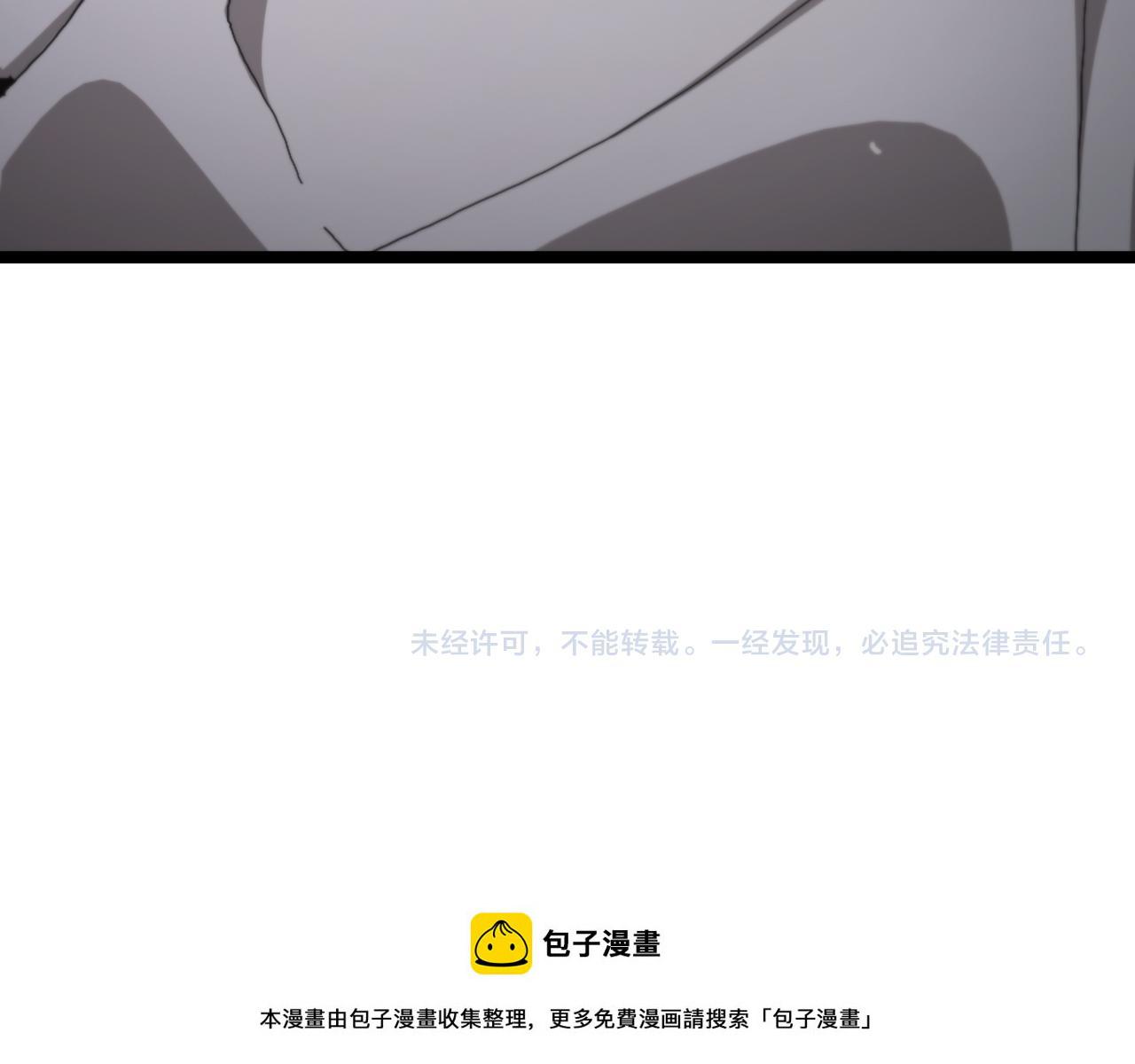 第195话 苏雪儿的决心107