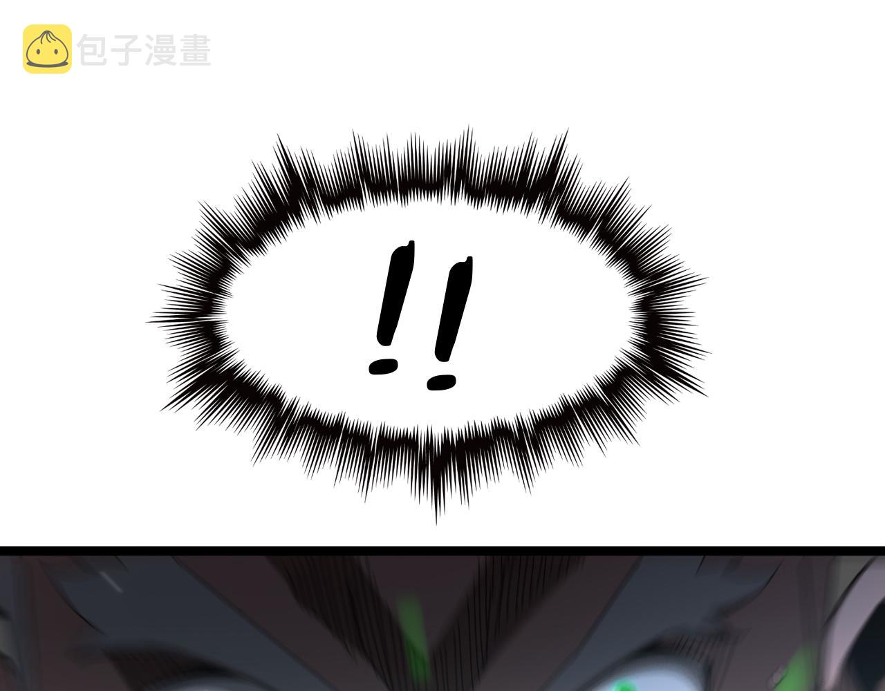 第153话 圣徒伊凡89