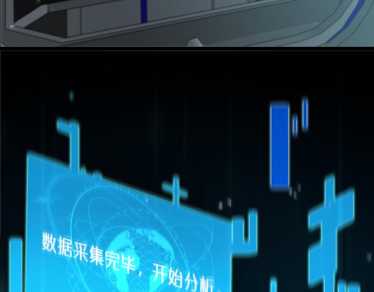 第84话 痛苦43