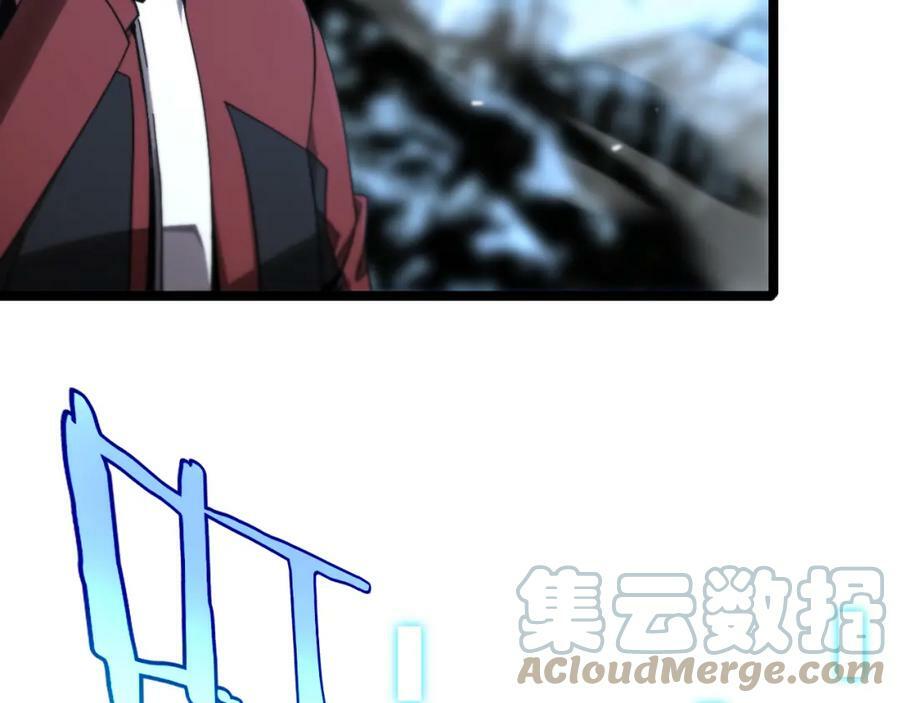 第209话 地狱亡灵60