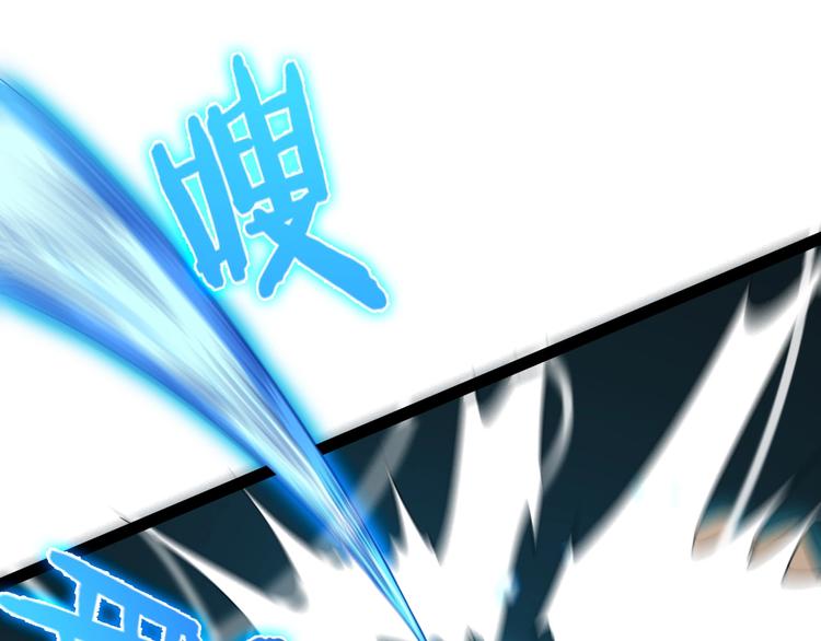 第5话 突袭106