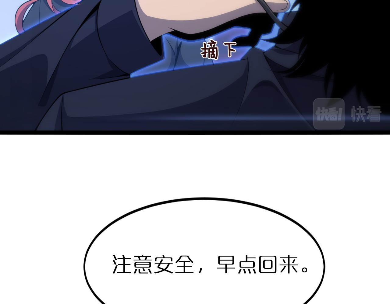 第167话 青楼25