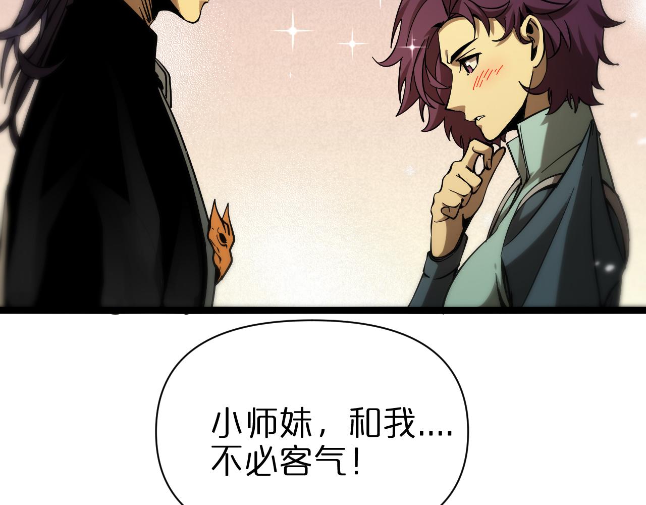 第103话 古怪58