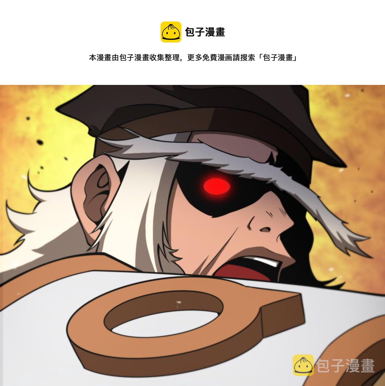 第113话 以身作则80