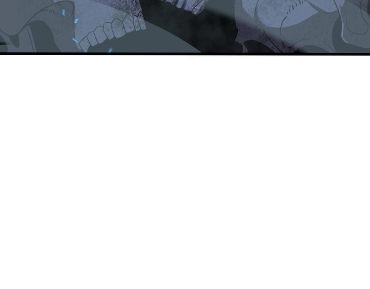第13话 阵法师突围9