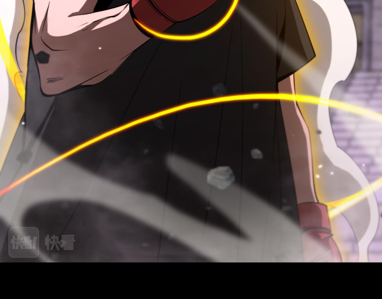 第139话 干掉那只小丑14