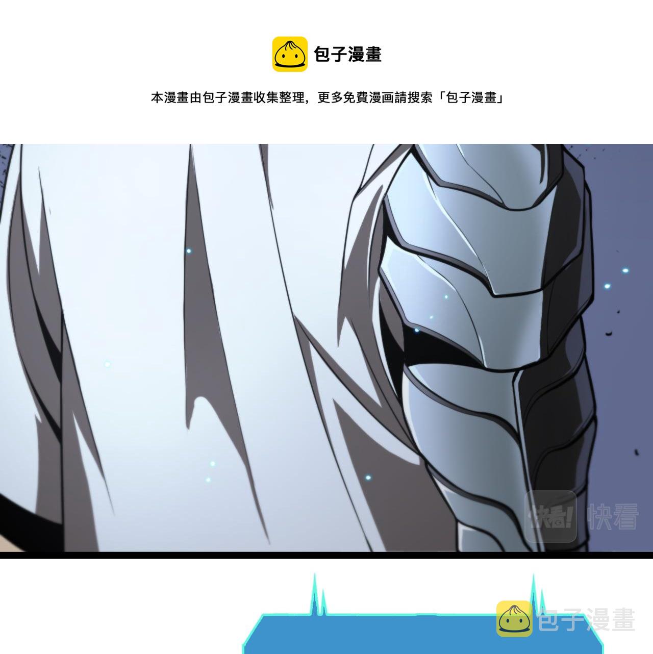 第132话 顾青山的游戏70