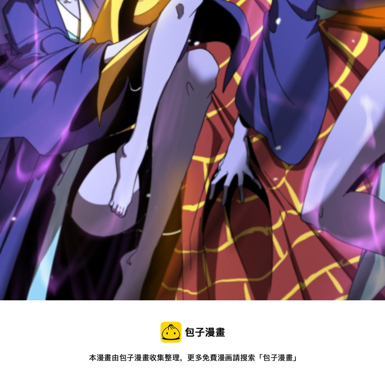 第121话 佛与魔50