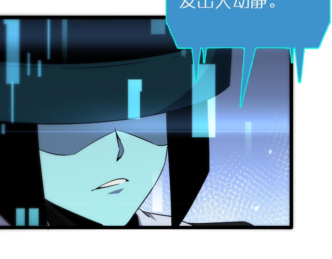 第166话 游戏新手村87