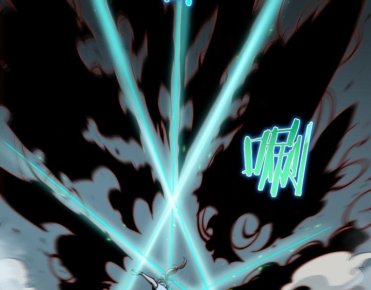 第41话 小丑79