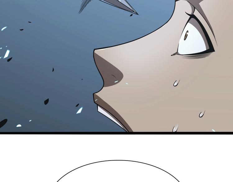 第5话 突袭121