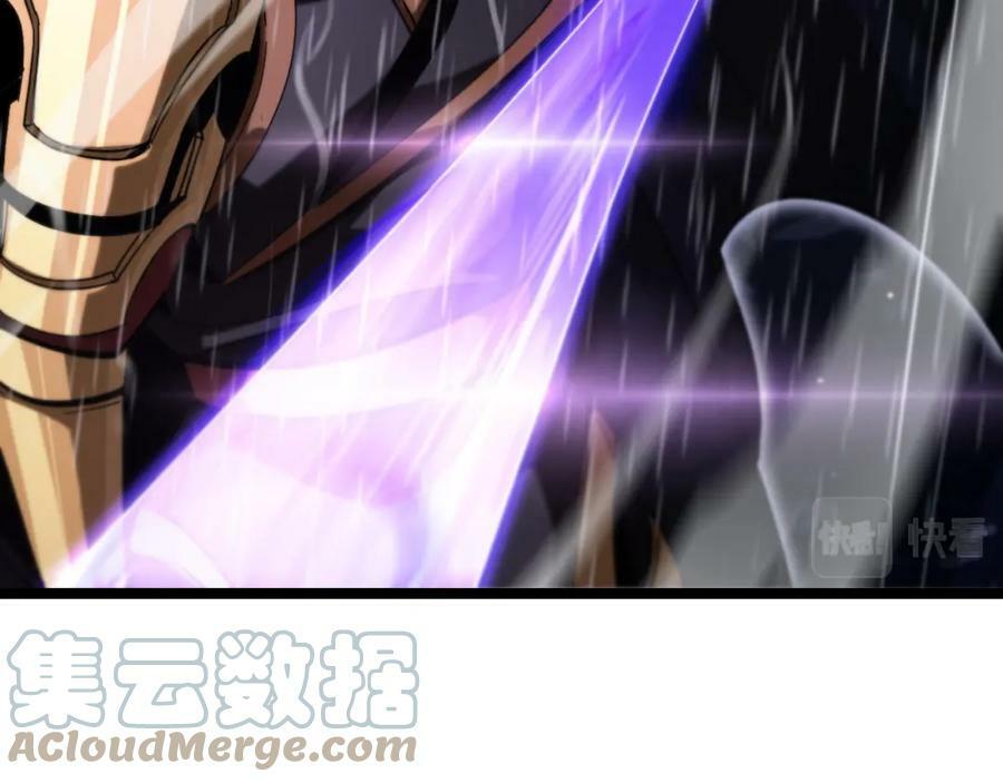 第213话 克隆人军团132