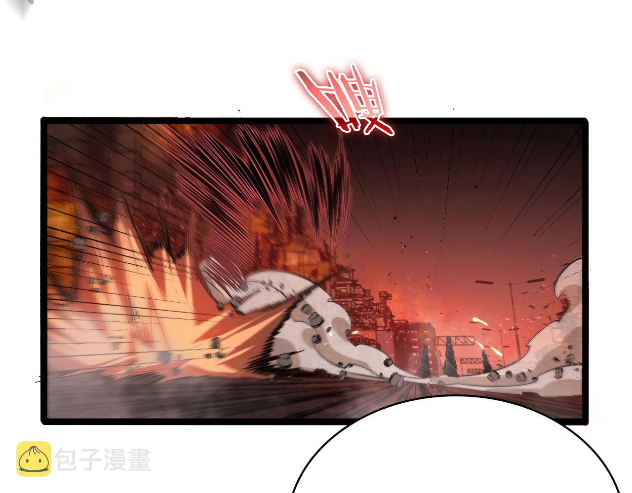 第83话 灾难蔓延22