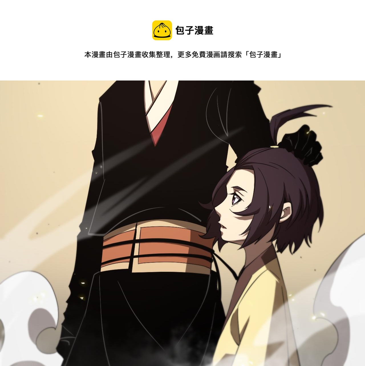 第76话 登天路72