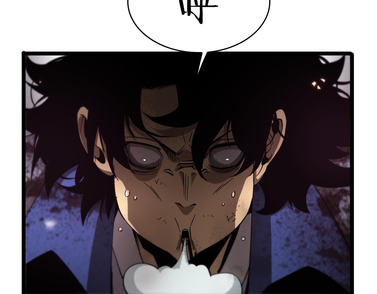 第74话 算账7