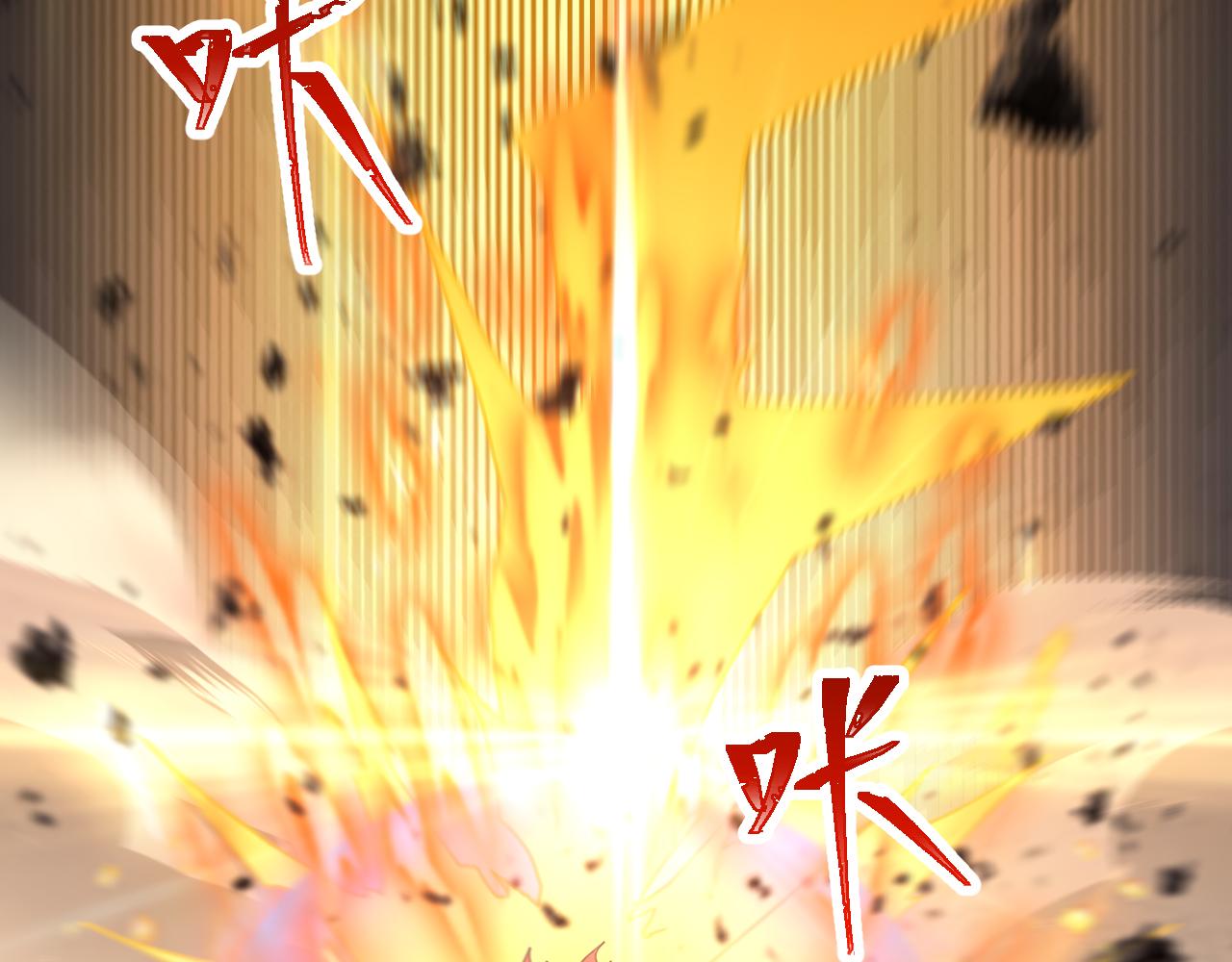 第159话 雷龙翔天141