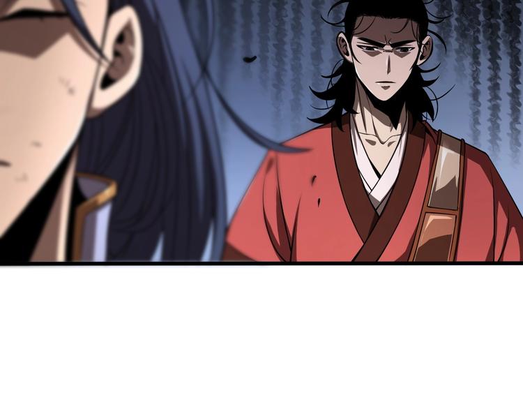 第15话 觉醒！86