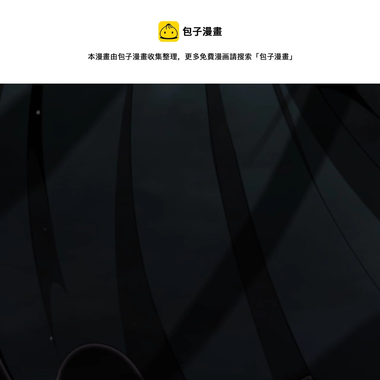 第116话 赌斗32