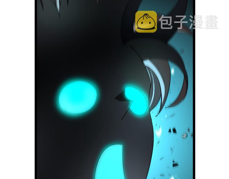 第43话 烈焰死神68