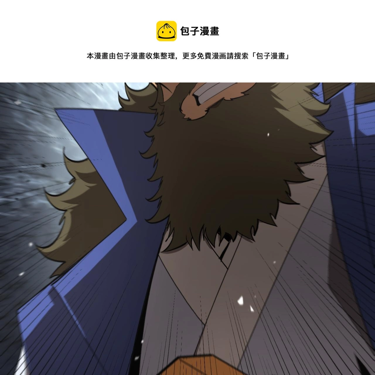 第124话 秋后算账70