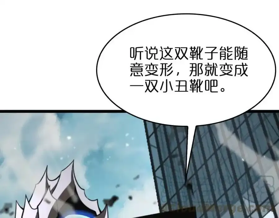 第147话 国际会议44